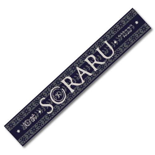 SORARU LIVE TOUR 2019 -10th Anniversary Parade-